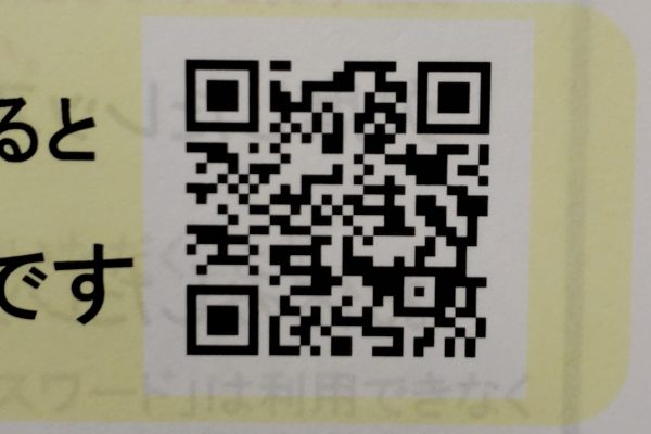 250810164631320