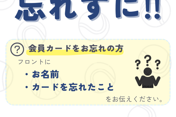 キャンドルヨガ