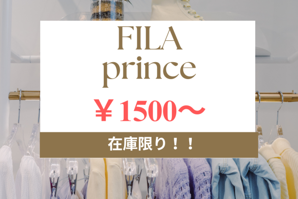 FILA prince