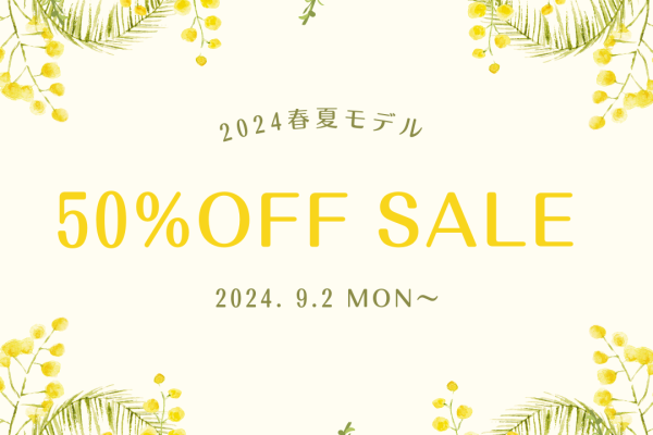 Spring SALE